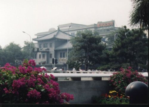 Cui Ming Garden Hotel Beijing Exterior photo